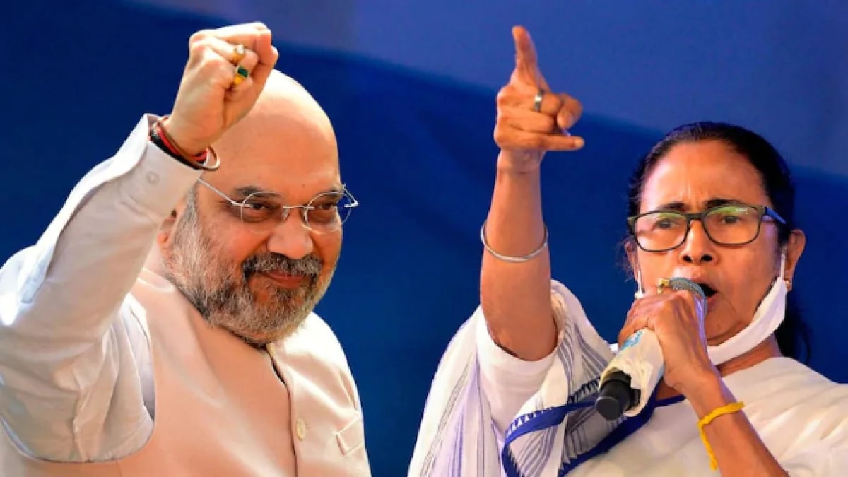 अमित शाह और ममता बनर्जी