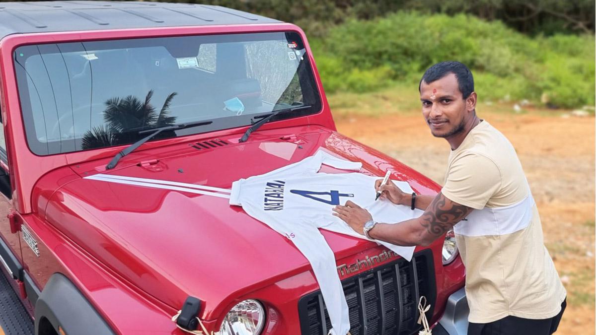 टी नटराजन को मिली 'थार' 