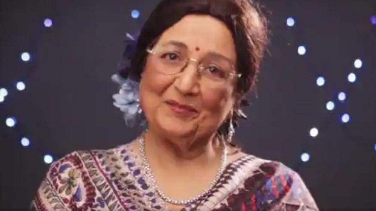 तबस्सुम