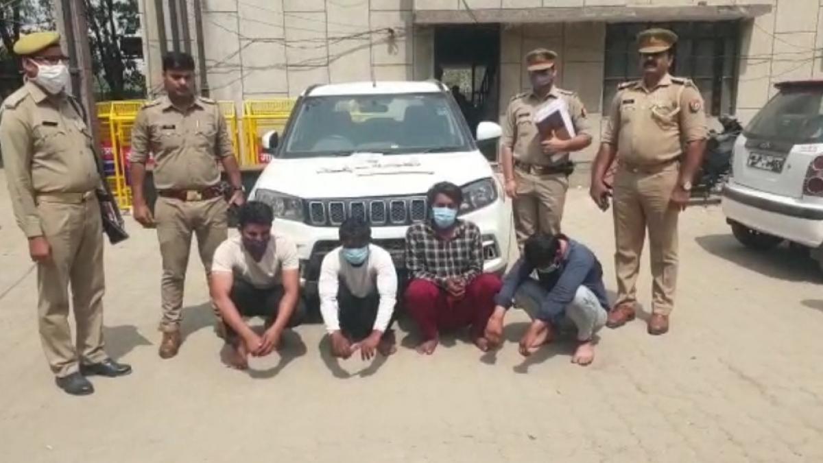 UP: इंजीनियर से कार लूटकांड का खुलासा, चार बदमाश गिरफ्तार 