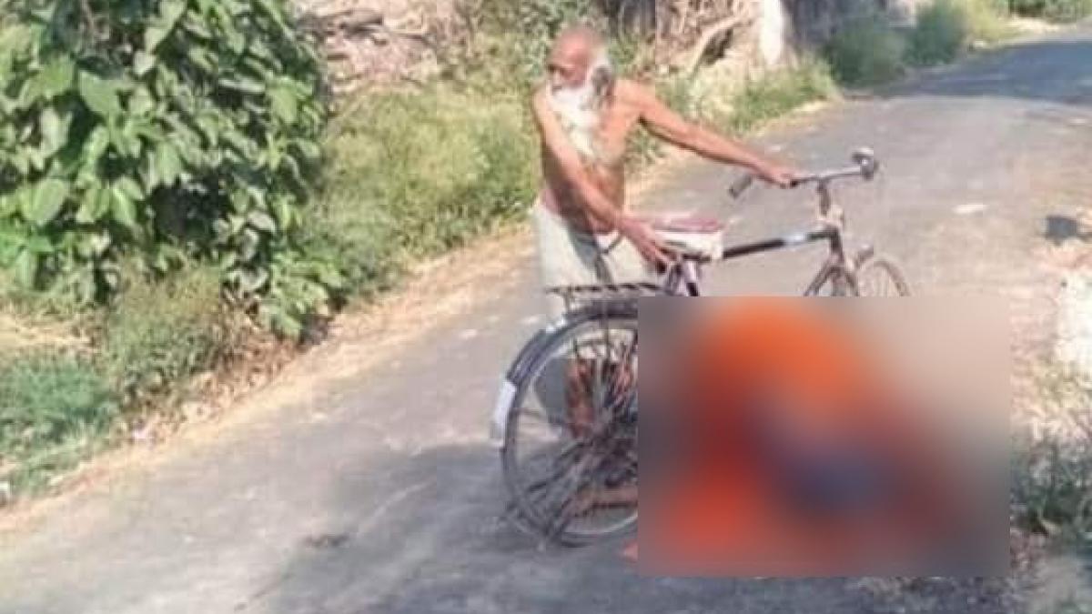 जौनपुर में पत्नी का शव लेकर घूमता रहा बुजुर्ग