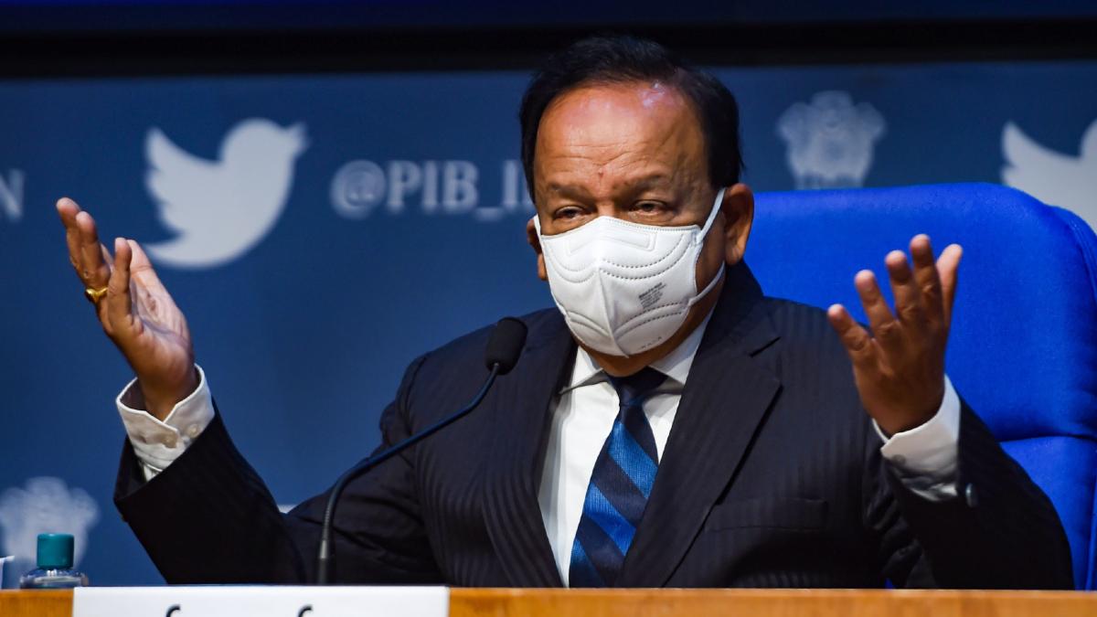 केंद्रीय स्वास्थ्य मंत्री डॉ. हर्षवर्धन (फाइल फोटो-PTI)