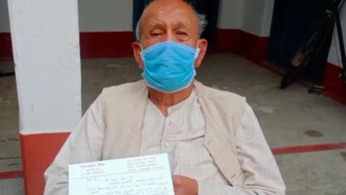 बरही के पूर्व विधायक ने लिखी चिट्ठी (फोटो- आजतक)