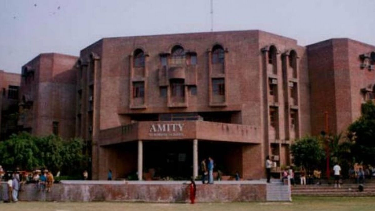 एमिटी यूनिवर्सिटी