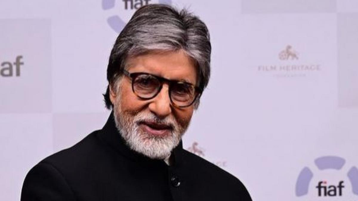 अमिताभ बच्चन