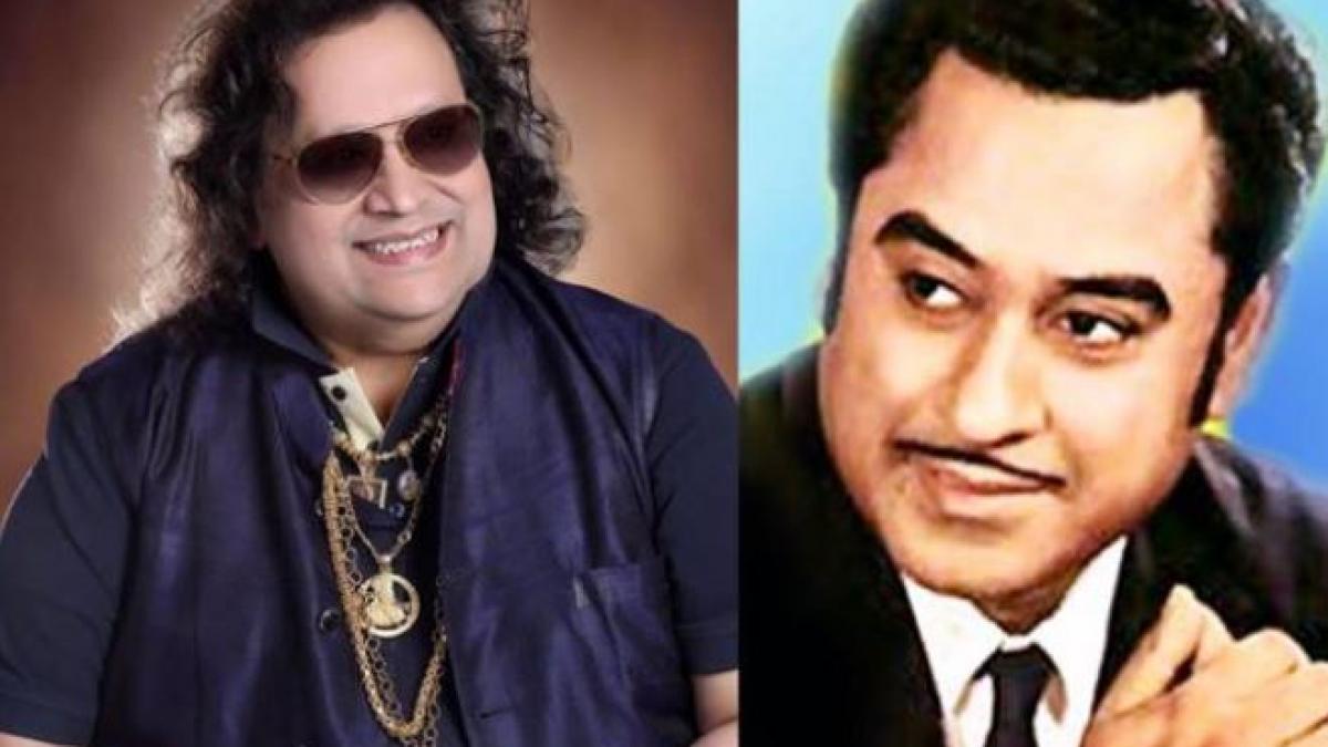 बप्पी लहिरी, किशोर कुमार