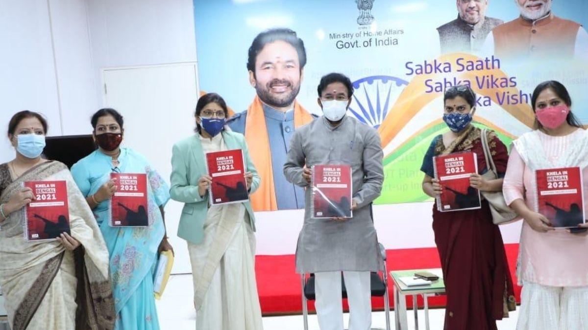 प्रतिनिधिमंडल ने केन्द्रीय राज्य मंत्री को अपनी रिपोर्ट सौंपी