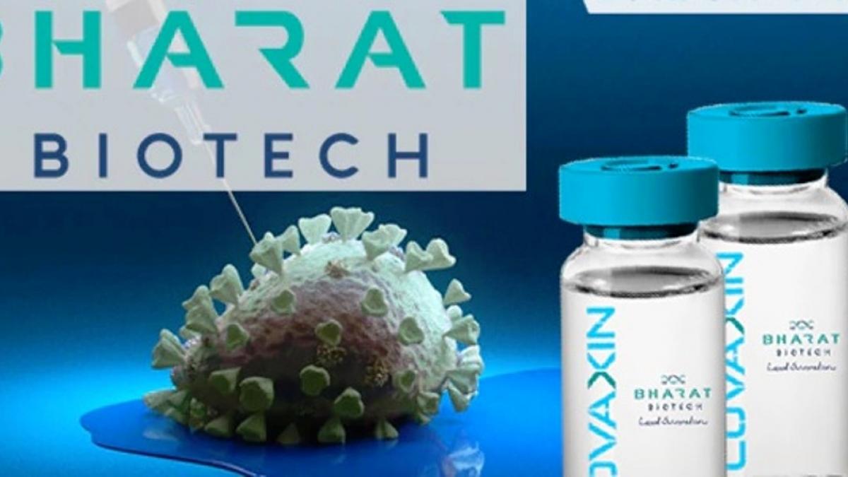 दूसरी कंपनियों को भी मिलेगी कोवैक्सीन की टेक्नोलॉजी 