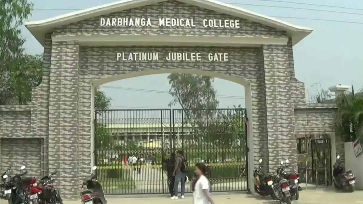 बिहार: दरभंगा मेडिकल कॉलेज में 24 घंटे में 4 बच्चों की मौत, एक में पाया गया कोविड संक्रमण