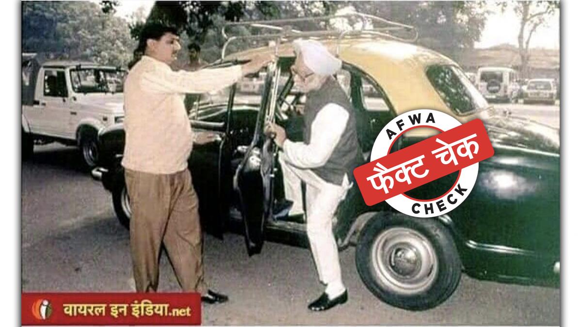 सोशल मीडिया यूजर्स