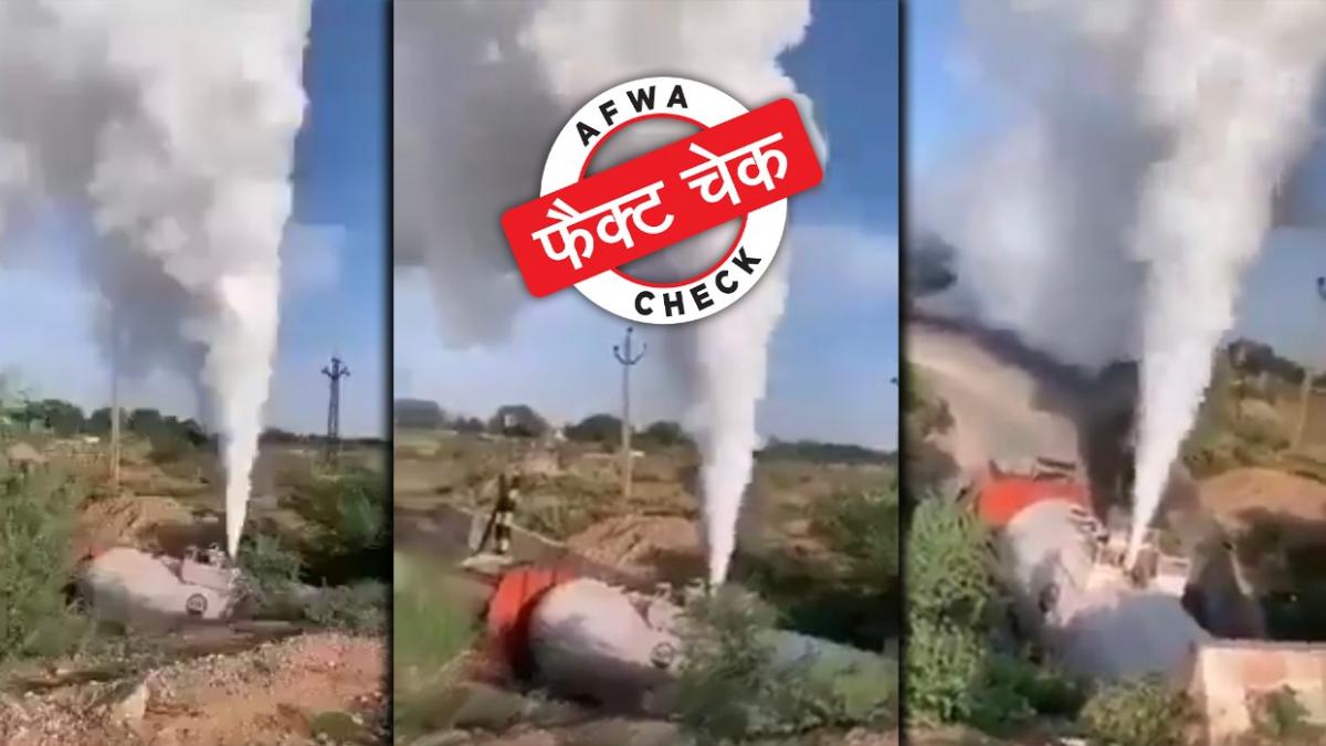 सोशल मीडिया यूजर्स