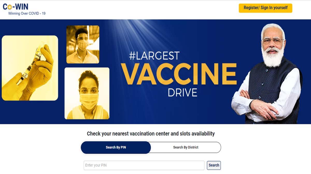 cowin.gov.in Latest Updates