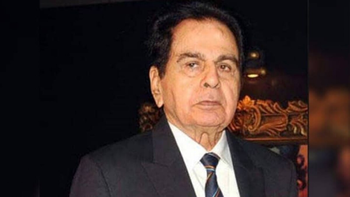 दिलीप कुमार