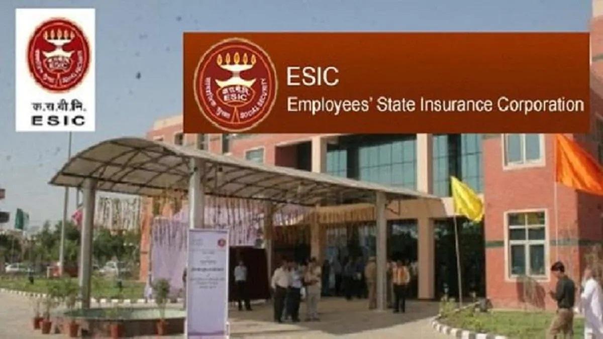 Sarkari Naukri, ESIC Recruitment 2021 