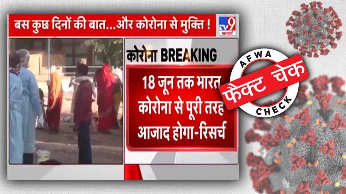 सोशल मीडिया यूजर्स