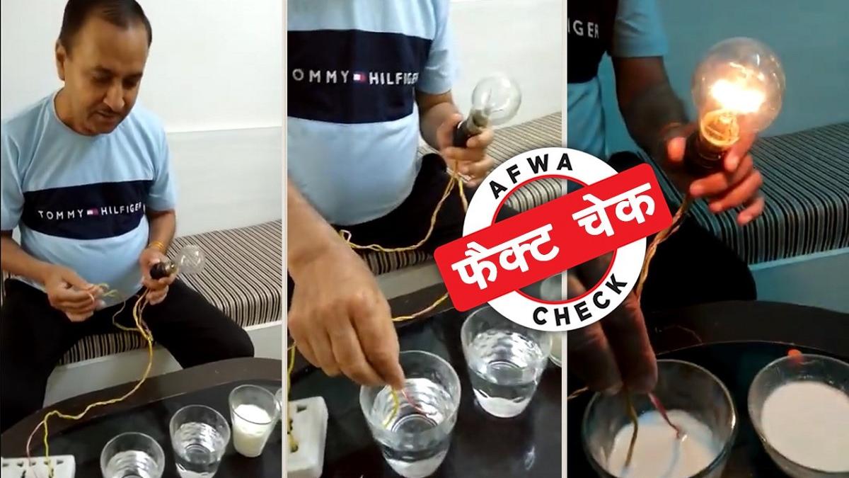 सोशल मीडिया यूजर्स