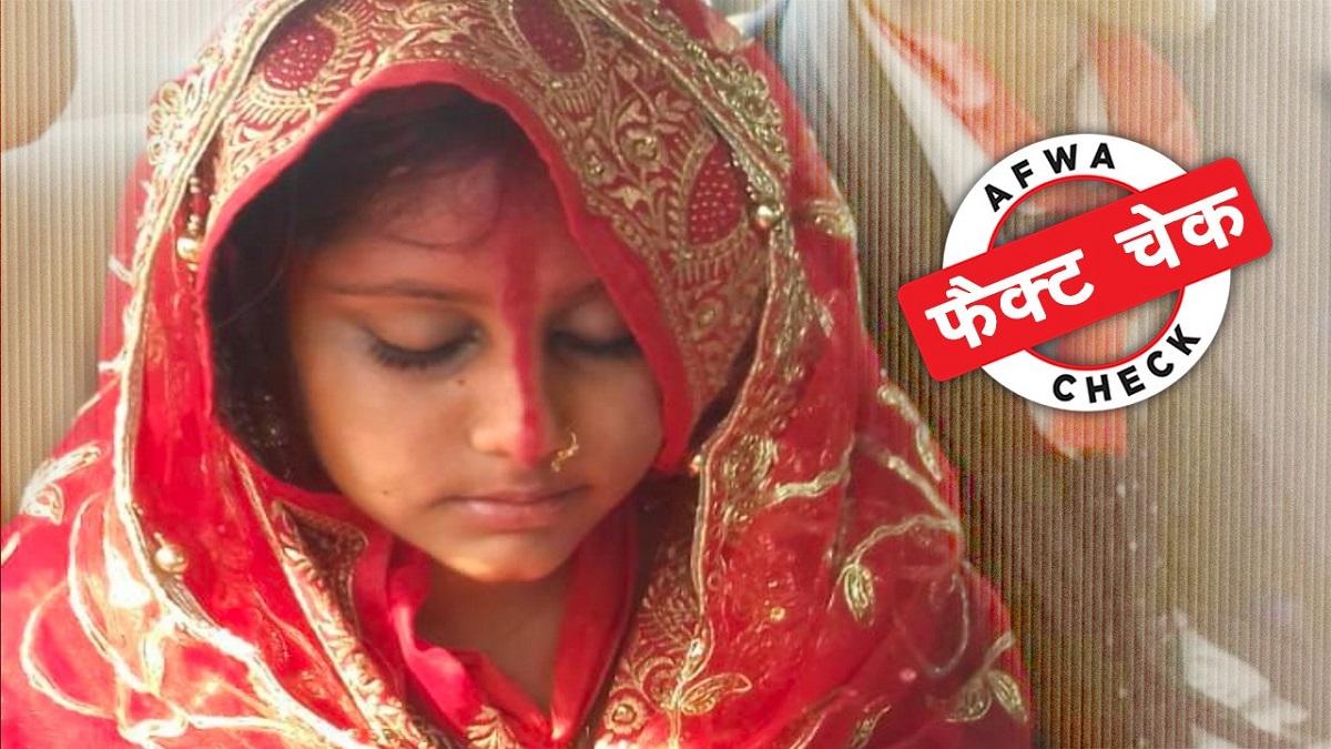 सोशल मीडिया यूजर्स  