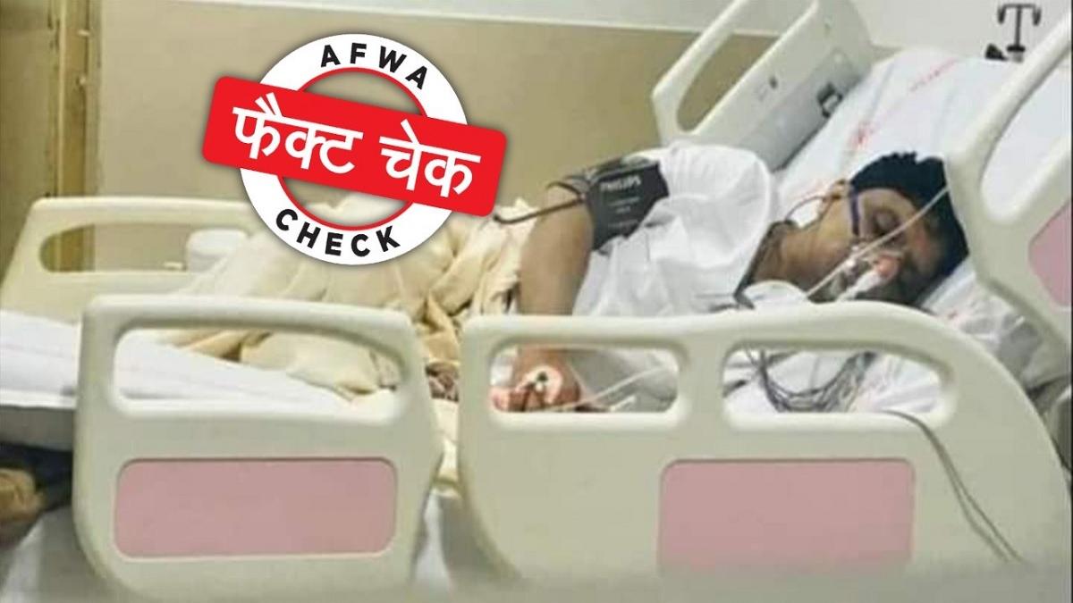 सोशल मीडिया यूजर्स