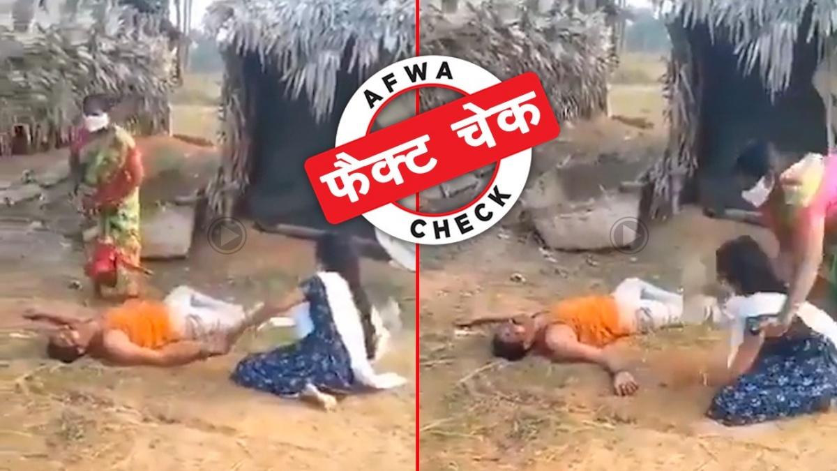 सोशल मीडिया पर वायरल हो रही है पोस्ट 