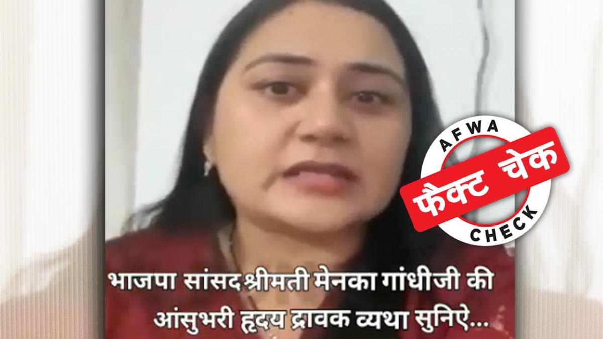 सोशल मीडिया यूजर्स