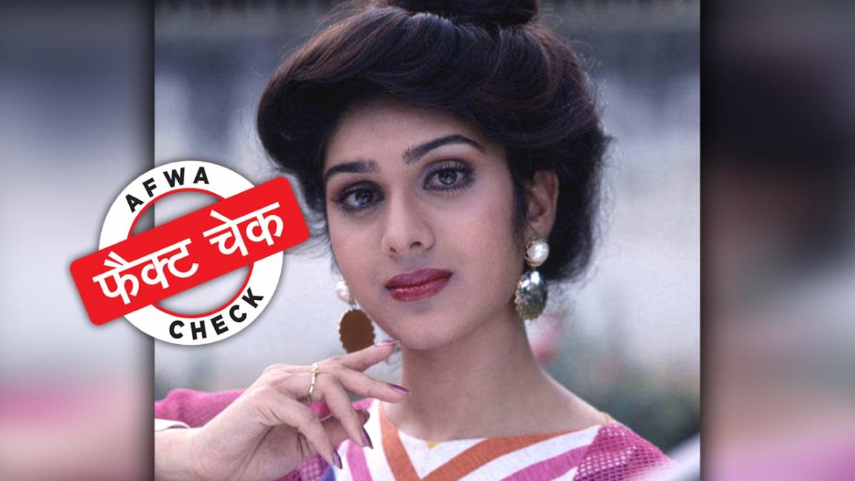 सोशल मीडिया यूजर्स 