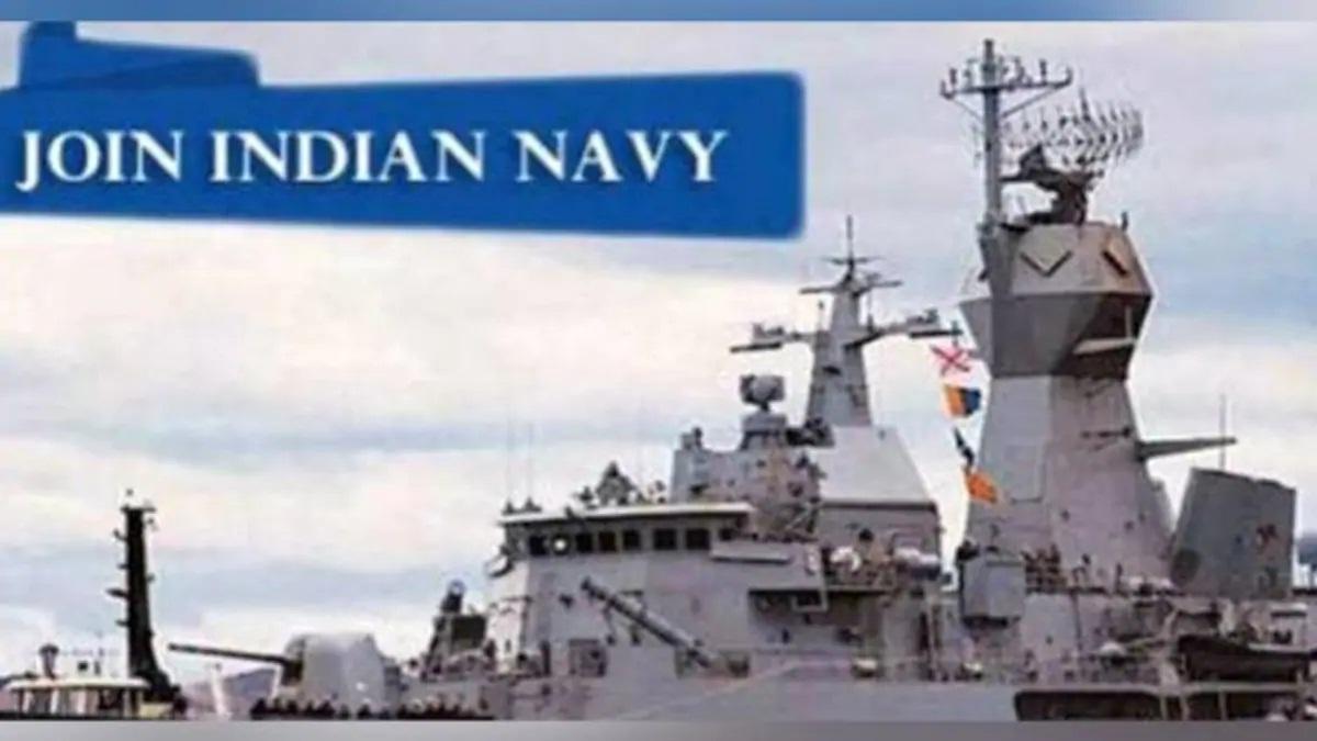 Indian Navy SSR AA Recruitment 2021: आज आवेदन का आखिरी मौका 