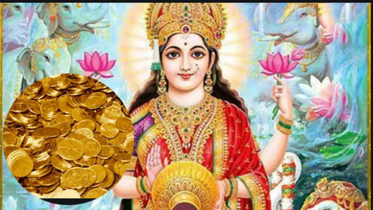 Akshaya Tritiya 2021: कब है अक्षय तृतीया? जानें पूजा का शुभ मुहूर्त - Akshaya Tritiya 2021 date timings shubh muhurat and significance tlifd - AajTak