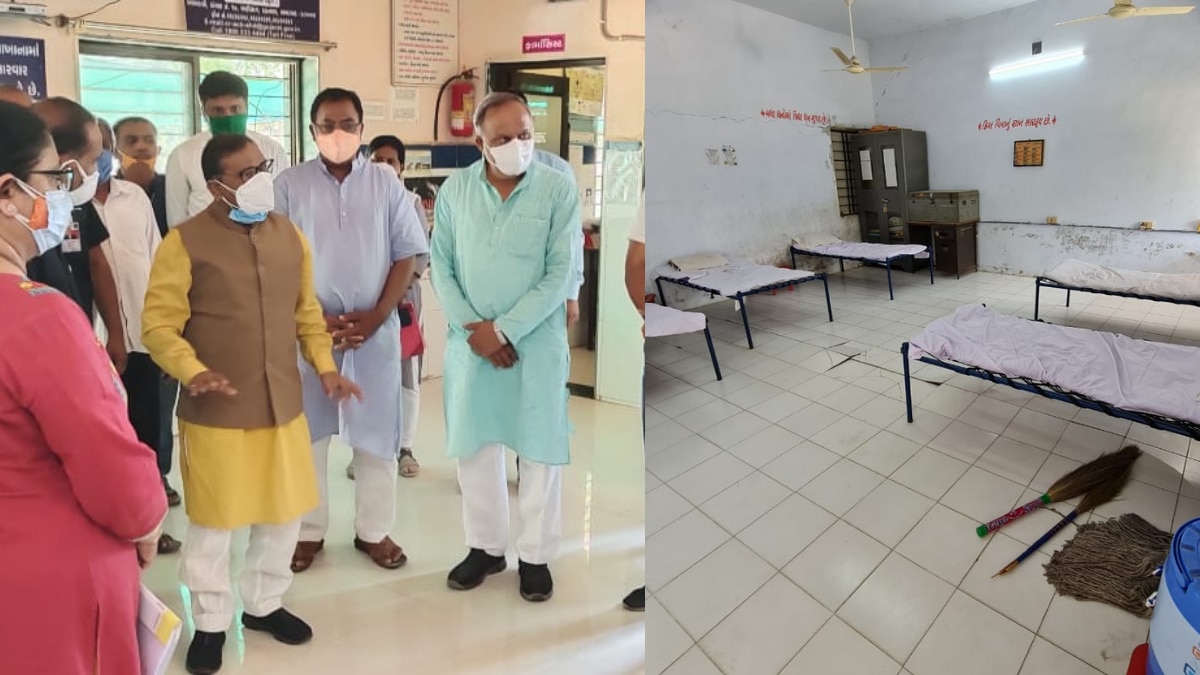 अस्पताल में दौरे पर पहुंचे राजस्व मंत्री कौशिक पटेल, दूसरी तस्वीर में खाली कोविड वार्ड