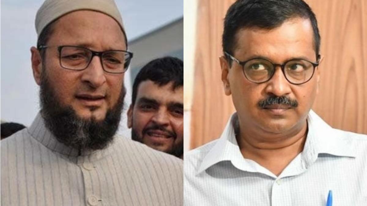 असदुद्दीन ओवैसी और अरविंद केजरीवाल