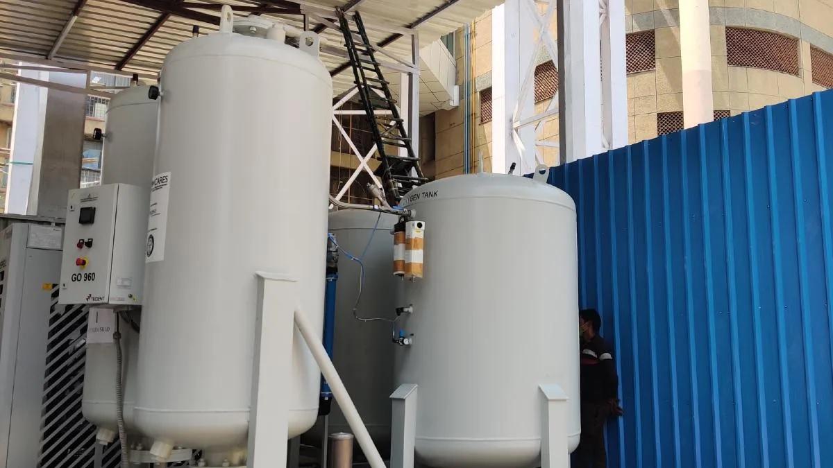 दिल्ली सरकार के सत्यवादी राजा हरिश्चंद्र अस्पताल में इंस्टॉल हुआ नया ऑक्सीजन प्लांट
