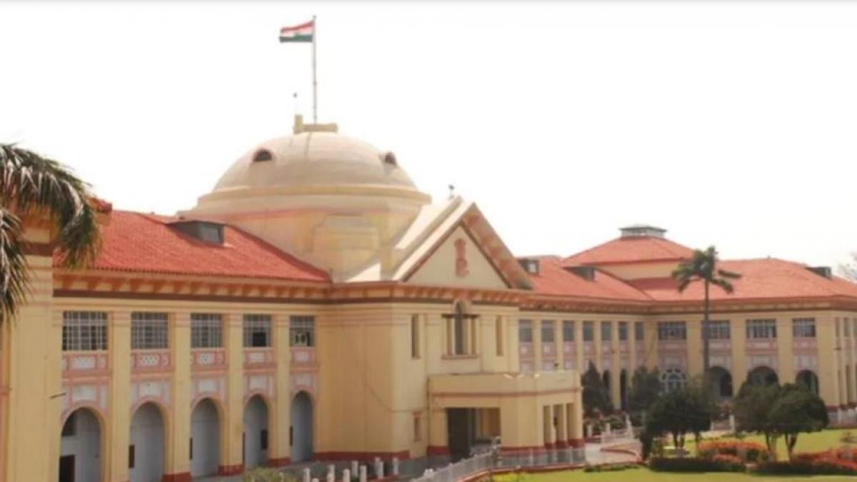 पटना हाई कोर्ट