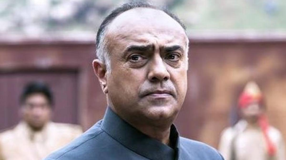 राजित कपूर