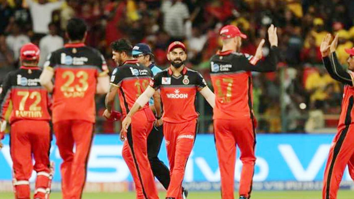 रॉयल चैलेंजर्स बेंगलुरु (RCB)