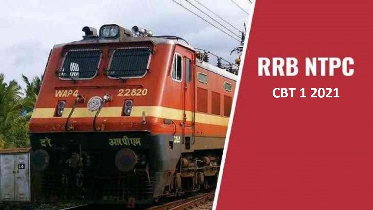 RRB NTPC CBT 1 Result, Answer Key 2021: