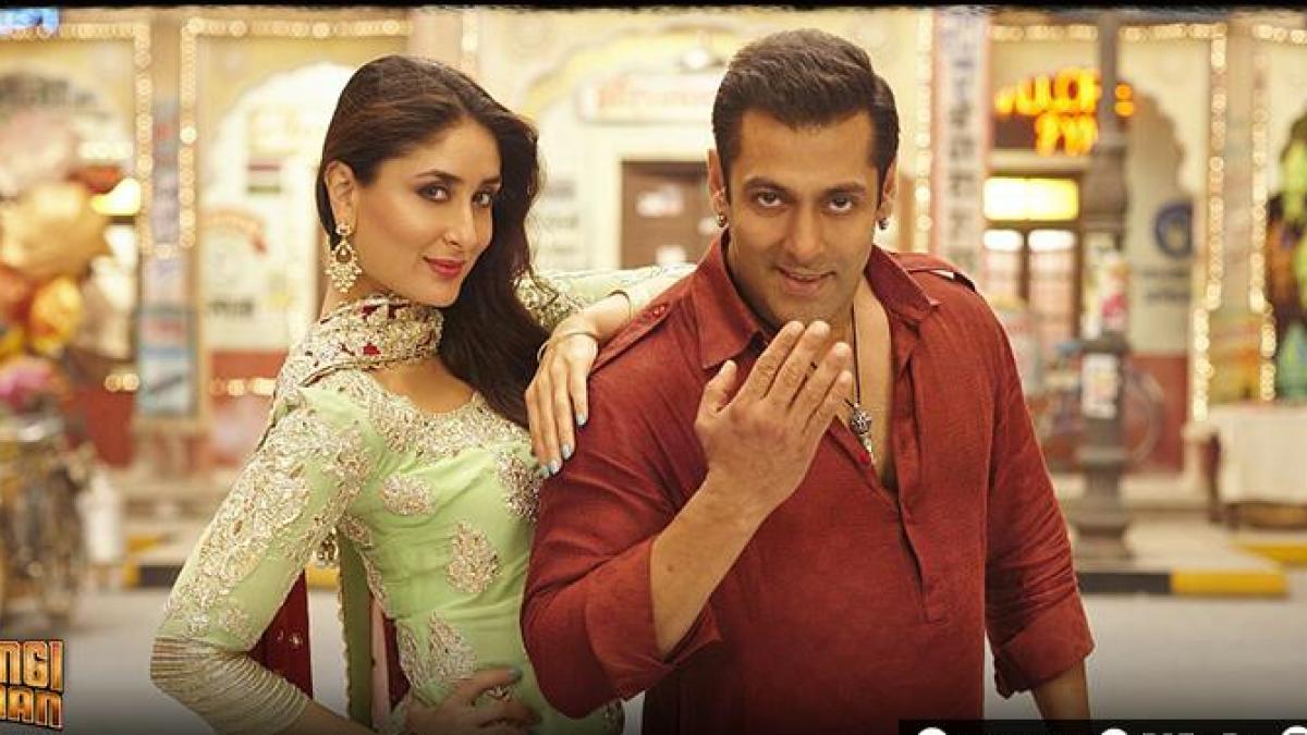 करीना और सलमान