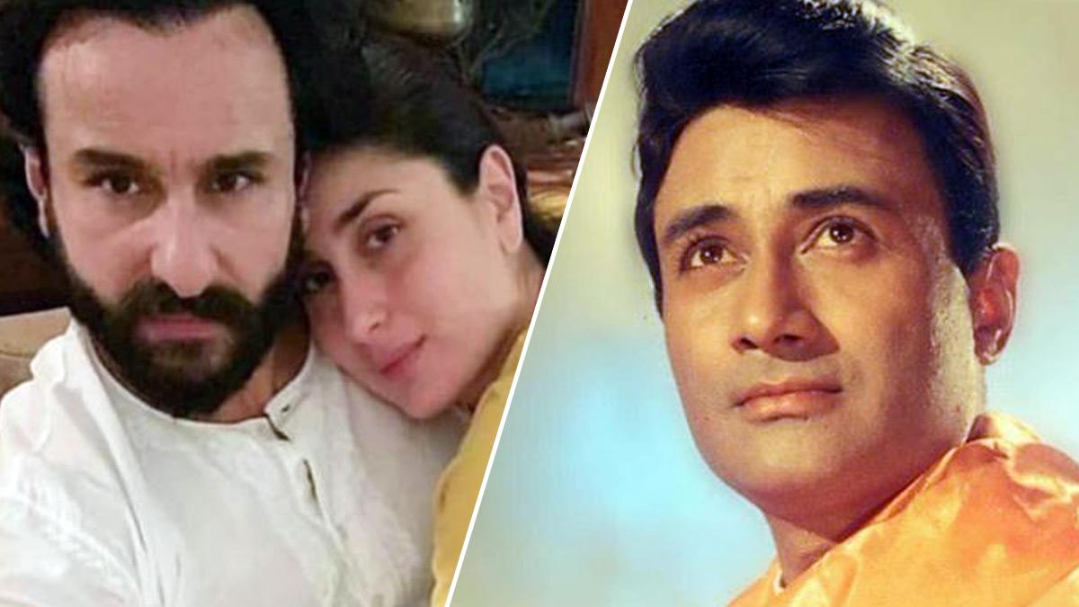 सैफ और करीना, देव आनंद