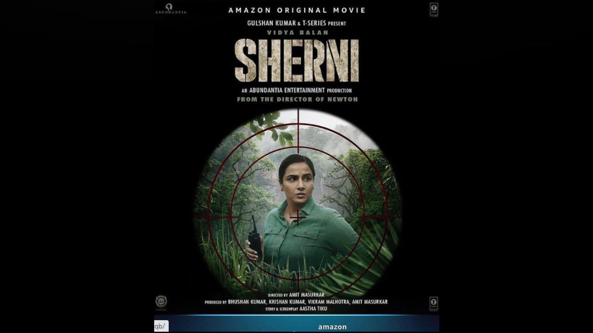 व‍िद्या बालन (शेरनी मूवी पोस्टर)