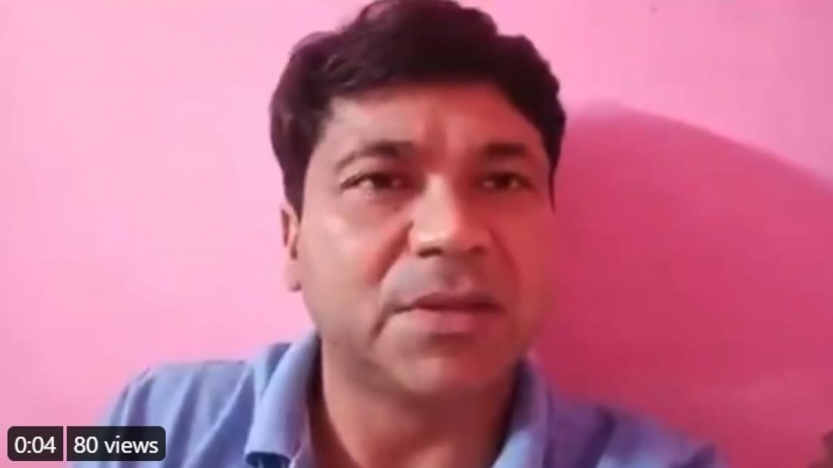 एटा के एसपी क्राइम राहुल कुमार (फाइल फोटो)