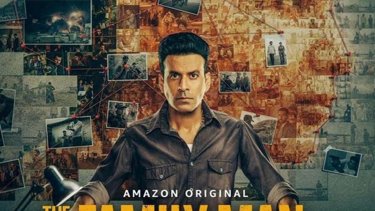 द फैमिली मैन 2