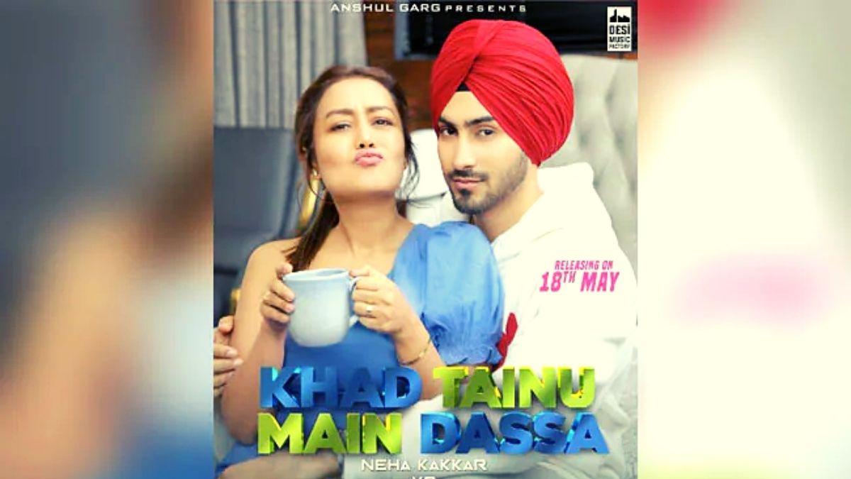 नेहा कक्कड़-रोहनप्रीत सिंह 