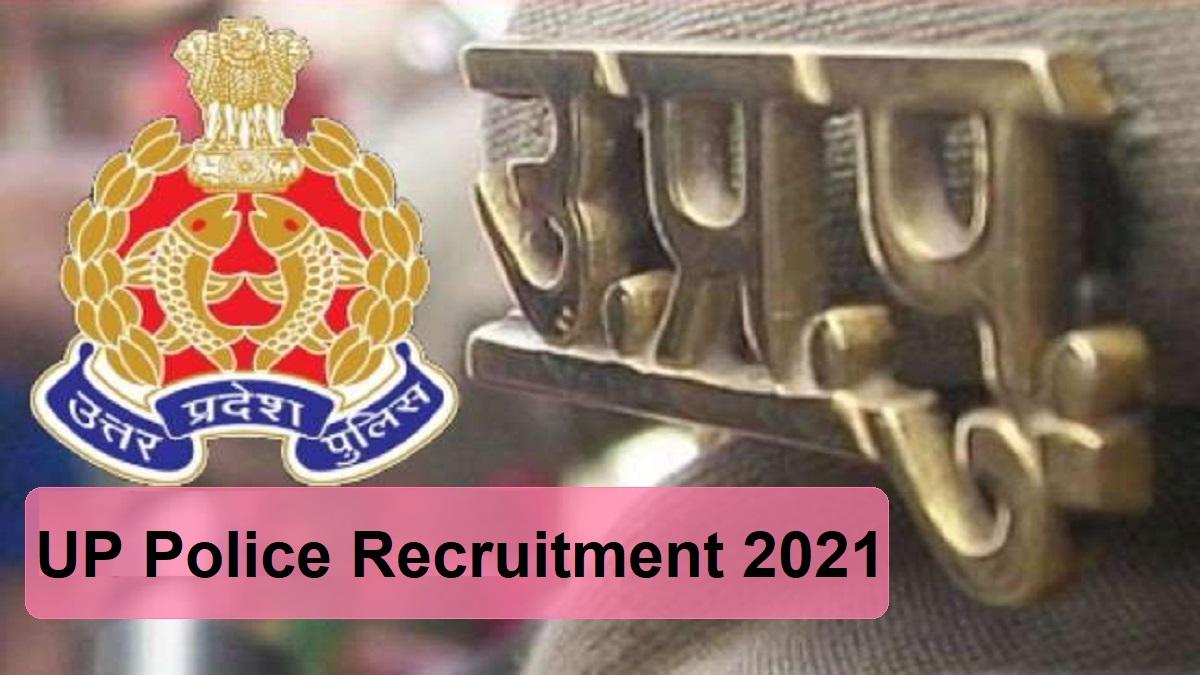 UP Police Recruitment 2021, UP Police ASI Recruitment 2021, Sarkari Naukri, पुलिस भर्ती
