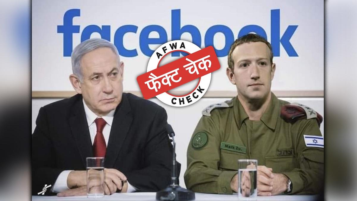 सोशल मीडिया यूजर्स 