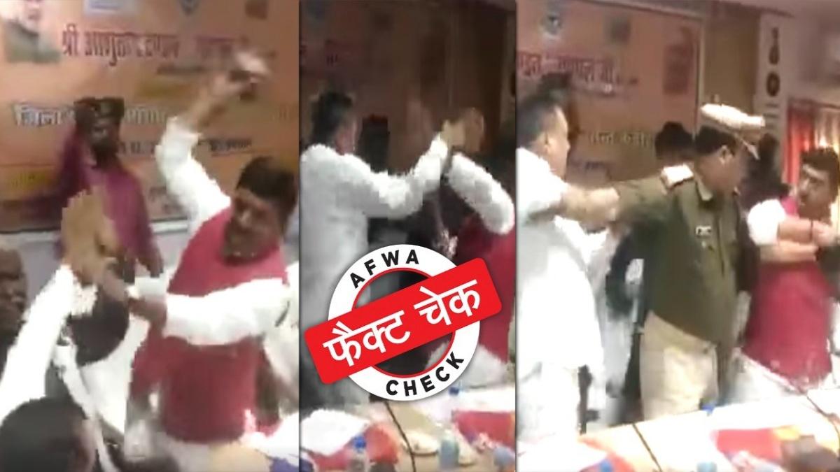 सोशल मीडिया यूजर्स