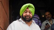 पंजाब के मुख्यमंत्री कैप्टन अमरिंदर सिंह (फाइल फोटो) पंजाब के मुख्यमंत्री कैप्टन अमरिंदर सिंह (फाइल फोटो)