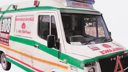 Bihar crime (प्रतीकात्मक फोटो) Bihar crime (प्रतीकात्मक फोटो)