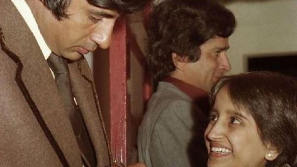 अमिताभ बच्चन