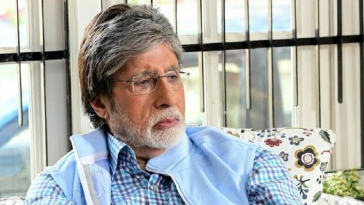 अमिताभ बच्चन 