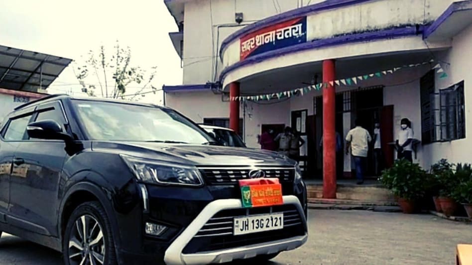 चतरा पुलिस ने किया ड्रग गिरोह का पर्दाफाश