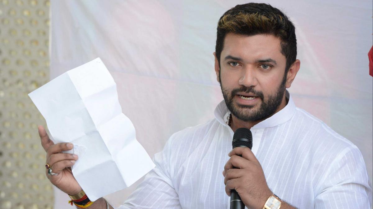 चिराग पासवान