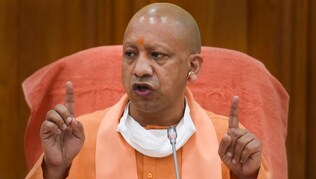 यूपी के मुख्यमंत्री योगी आदित्यनाथ (फाइल फोटोः पीटीआई) यूपी के मुख्यमंत्री योगी आदित्यनाथ (फाइल फोटोः पीटीआई)